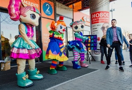  (525)IMG_2682.jpg