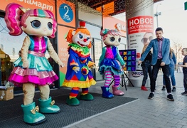  (526)IMG_2684.jpg